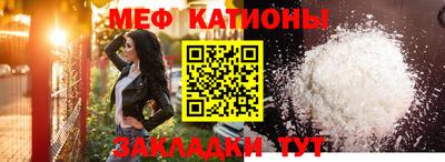 2c-b Бузулук