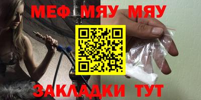 круглые Будённовск