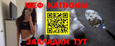 круглые Будённовск