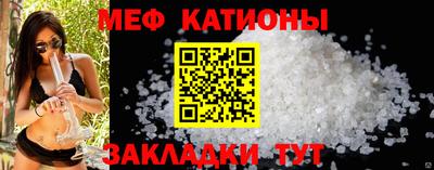 2c-b Бузулук