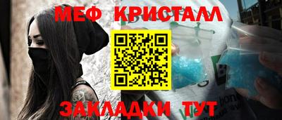 2c-b Бузулук