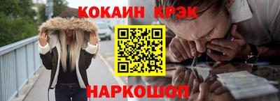 круглые Будённовск
