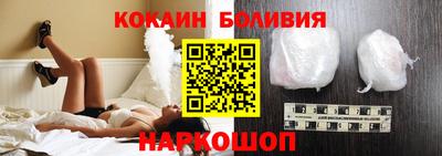бошки Бугуруслан