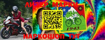 круглые Будённовск