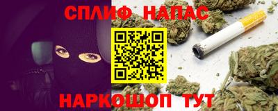 круглые Будённовск