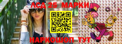 бошки Бугуруслан
