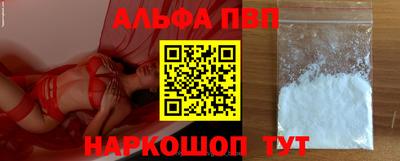2c-b Бузулук