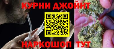 бошки Бугуруслан