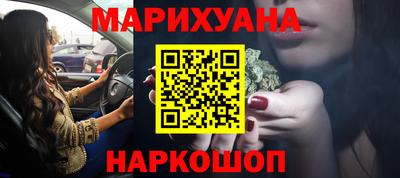 круглые Будённовск