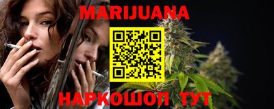 бошки Бугуруслан