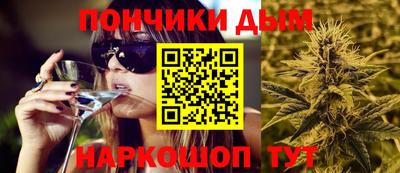 бошки Бугуруслан