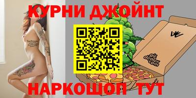 2c-b Бузулук