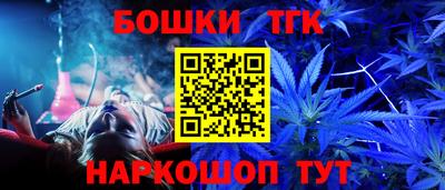 2c-b Бузулук