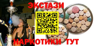 бошки Бугуруслан