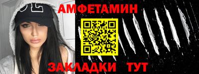 бошки Бугуруслан