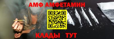2c-b Бузулук