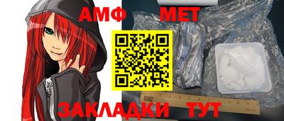 2c-b Бузулук
