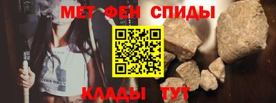 бошки Бугуруслан