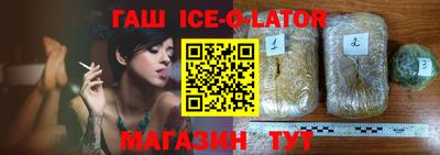 бошки Бугуруслан