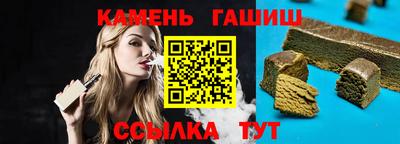 2c-b Бузулук