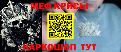 2c-b Бузулук