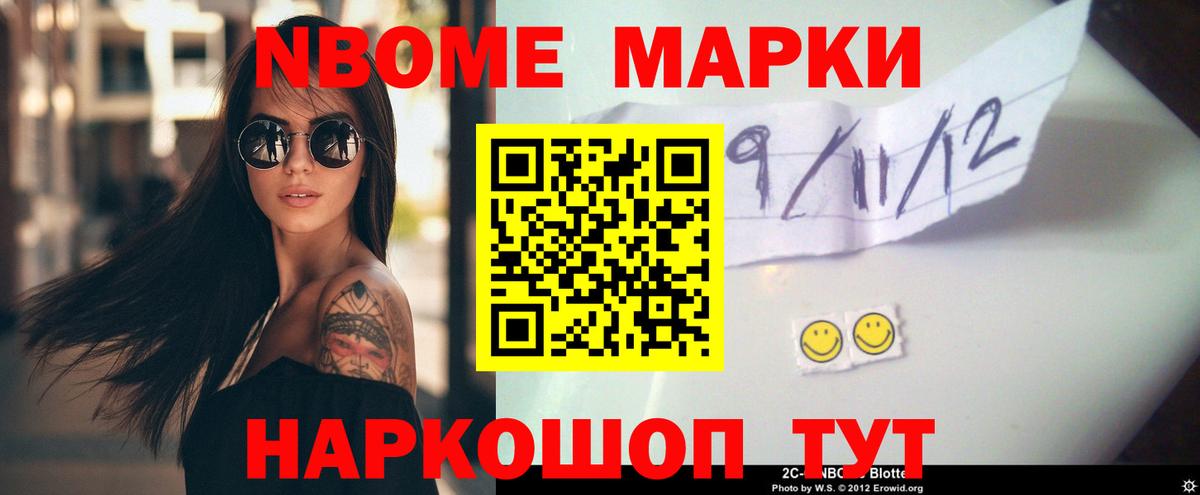 LSD-25 экстази ecstasy  ЛСД экстази кислота  Вход с VPN  Аргун 
